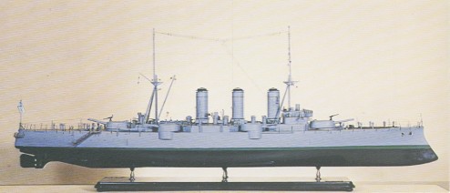 Georgios Averoff model